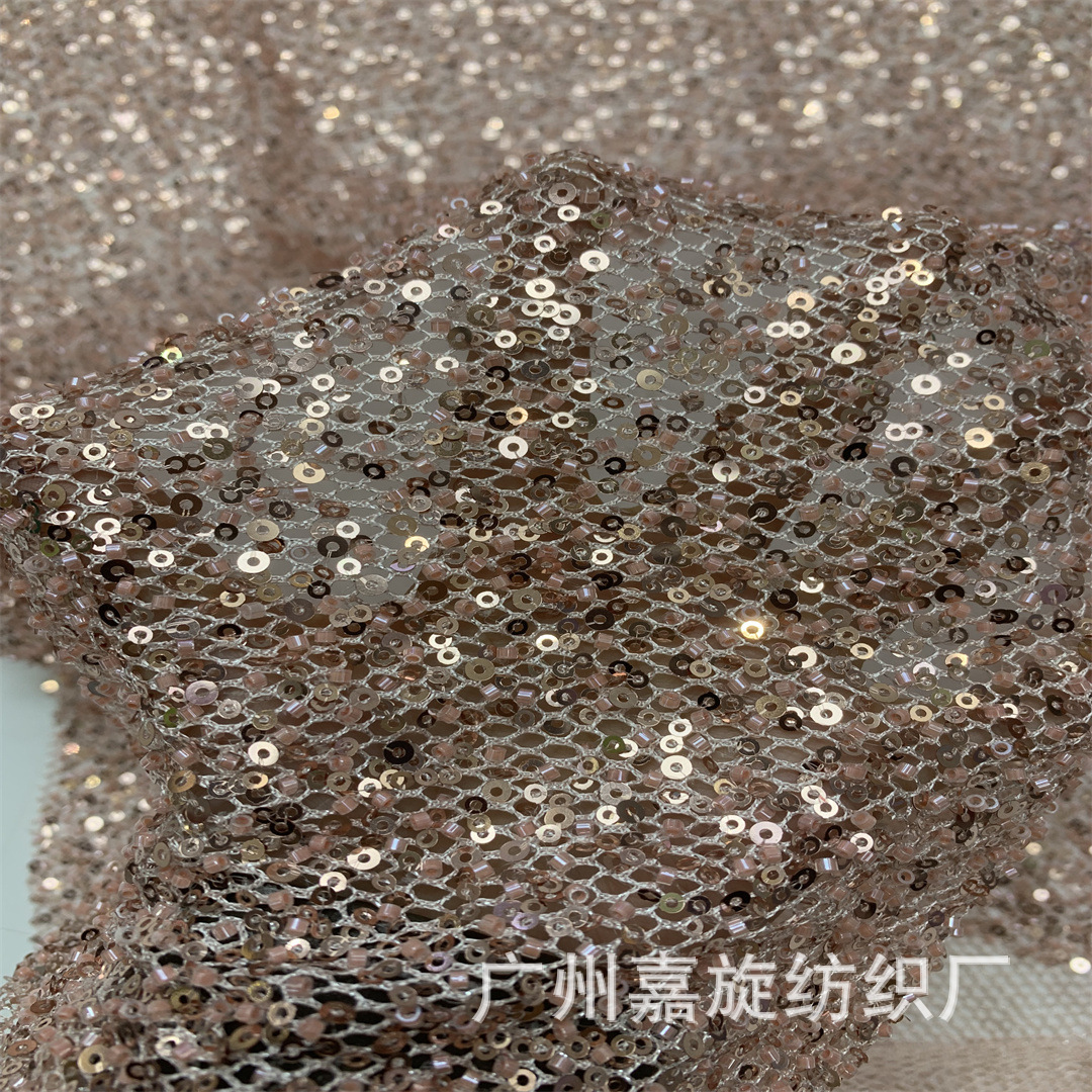2025新款欧美重工珠管亮片网眼布加珠礼服婚纱时装鞋帽面料beaded