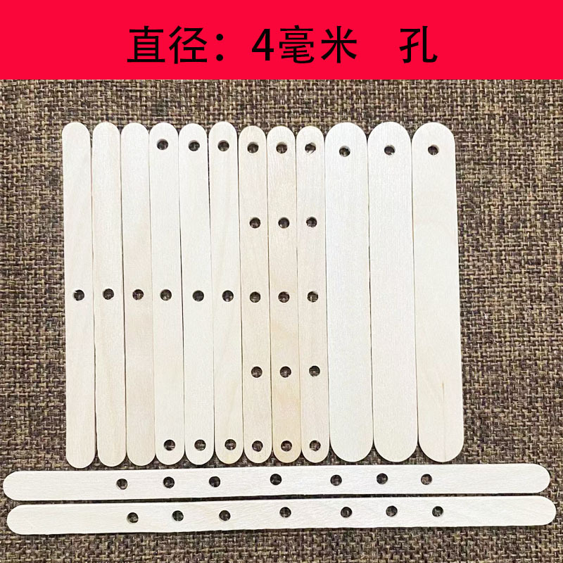 Ice Cream Stick Punch, Popsicle Stick, 1 Hole, 3 Holes, 5 Holes, 7 Holes, Multi-Hole Candle Wick Fixing Clip, 4mm Hole Diameter