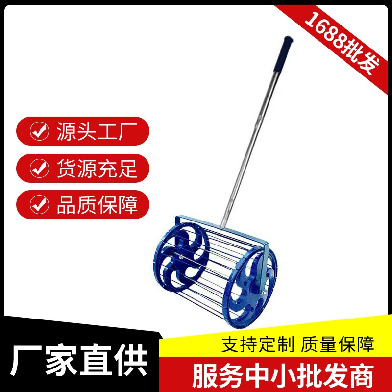 Фабрика настольного тенниса