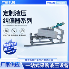 �S��DYTN���Һ����ʽж���� ���p����ʽж���� ����V��ݔ�͙C