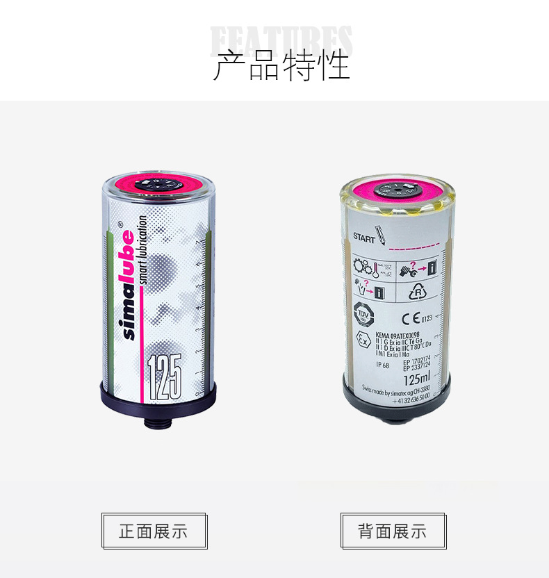 LQ定稿详情_02.png