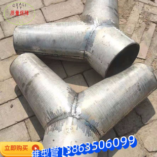 �F؛����ͬ�ğo�p�F�� ����̥���F�͹ܴ�С�^ �ǘ˲�ͬ��׃�����^