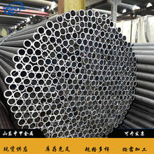 EN10305�W�ޘ�׼ E235����䓹� E255���ܹ� E355䓹� �W�˾��ܹ�
