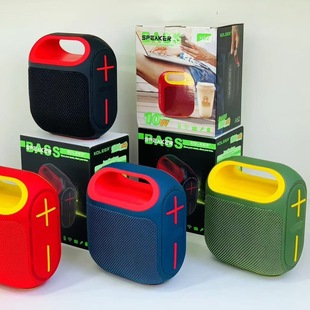 Cross-border H52 Wireless Bluetooth Audio Outdoor Subwoofer Portable TWS Portable Gift Card Bluetooth Speaker