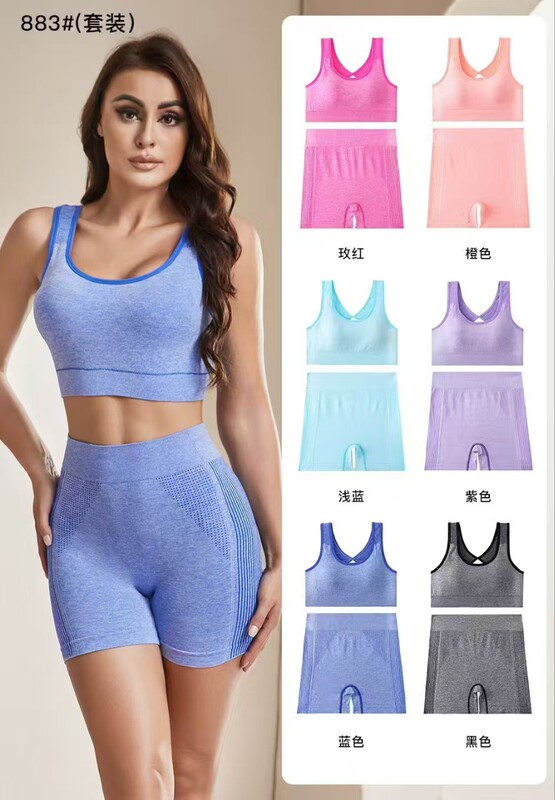12548 # In Stock European and American Yoga Fitness Sports Suit Slimming Elastic Rimless Beautiful Back Women's Bra and Panties 12548 # In Stock European and American Yoga Fitness Sports Suit Slimming Elastic Rimless Beautiful Back Women's Bra and Panties