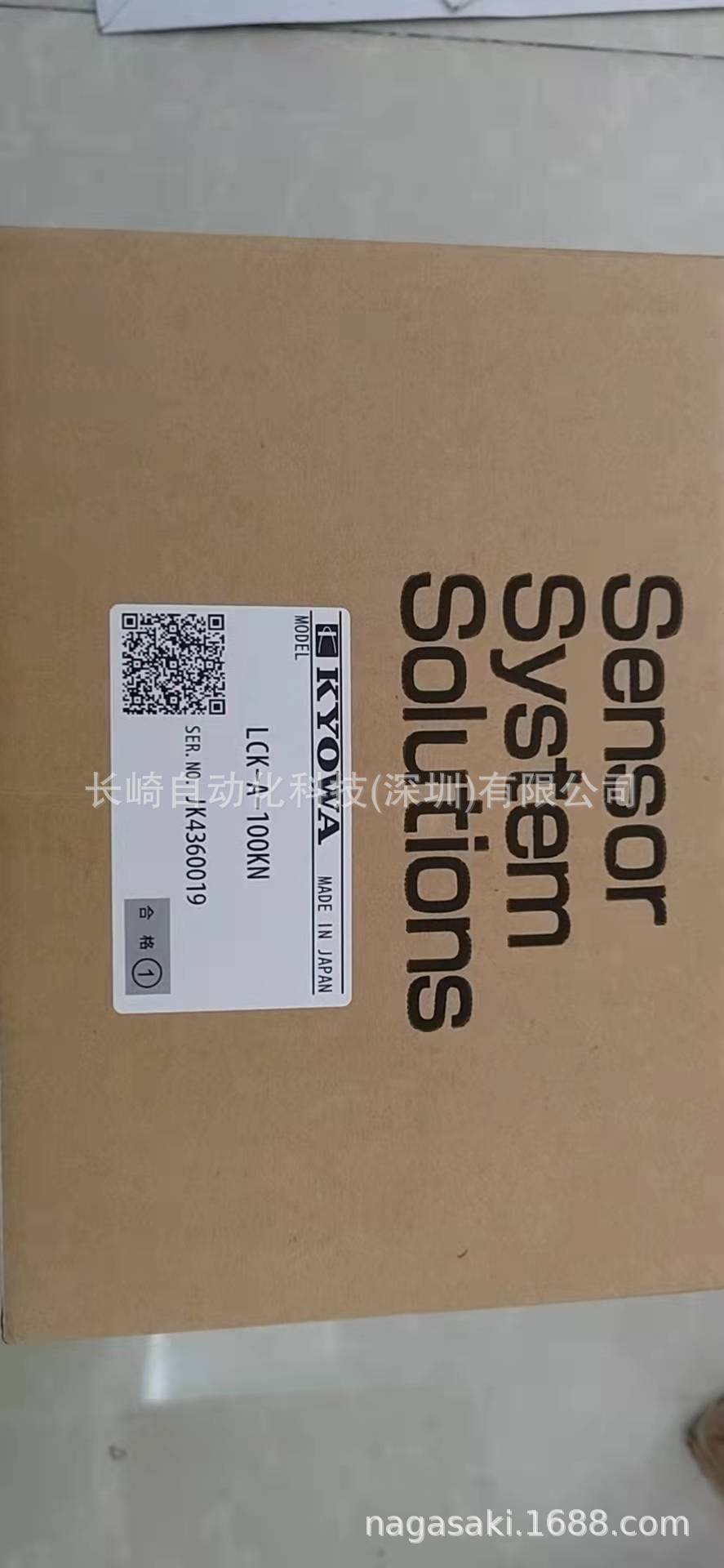 日本KYOWAN共和传感器LCK-A-100KN议价