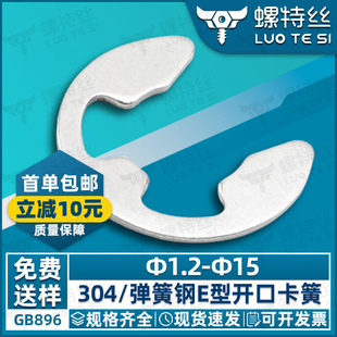 304���P�E�Ϳ���̼�e�ο��h���ۓ�ȦM1.2M2M3M4M5M2.5�F؛GB896