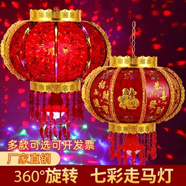 灯笼;旗帜;吊旗/三角旗