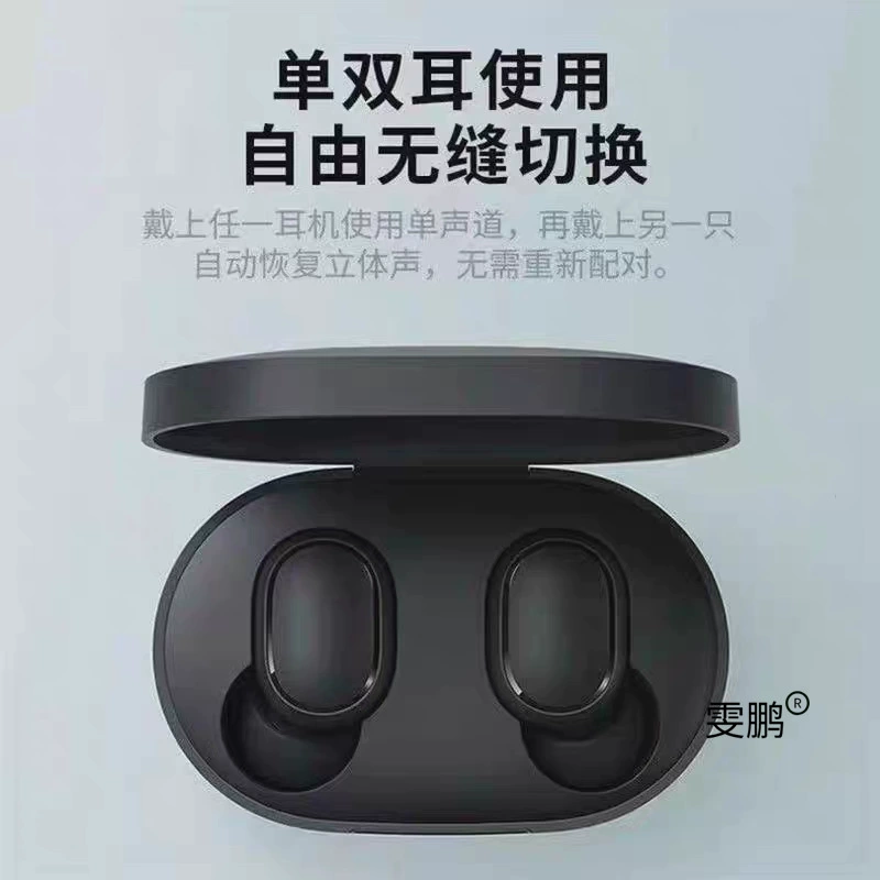 Удлинённые маленькие наушники, Bluetooth