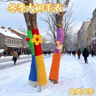 �������b�ë��diy���϶�����䴩�����p�@ë���W�t����������