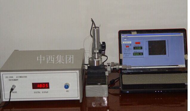 电容式位移校准仪 单通道 型号NY733-JDC-2000库号M22997