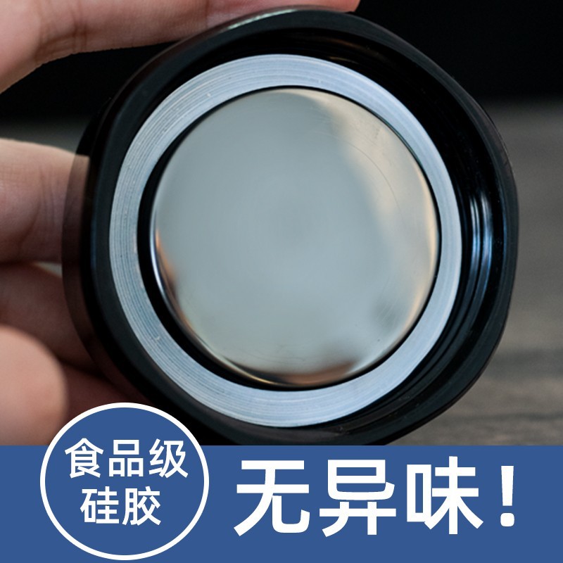 Food grade cup lid accessories washer seal ring Cup rubber ring seal ring cover silicone water Cup vacuum cup