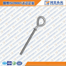 �ӱ�Դ�^�S��  �ɴ�������   �iβ��˨   ����\  Ҏ����̖�Rȫ