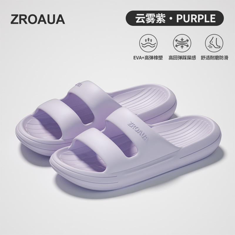 Zapatillas de verano populares resistentes al desgaste de barro transpirable carretera anti-colisión primavera viajar zapatillas para hombres y mujeres image 17