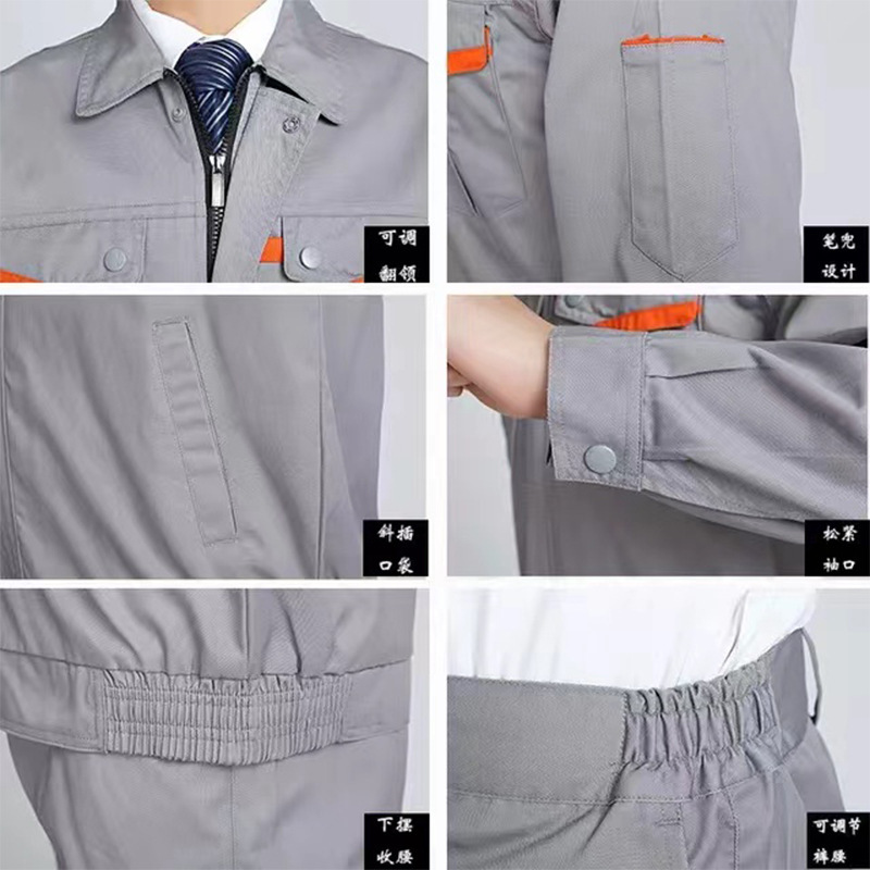 作業服セット 刺繍ロゴ入り 物流・装飾作業服 カスタム製作 車間長袖 溶接・修理作業服|undefined