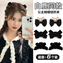 �����^Сץ�A�߼��к����Y�l�AŮ2025�¿��߅�����A�l���^l�