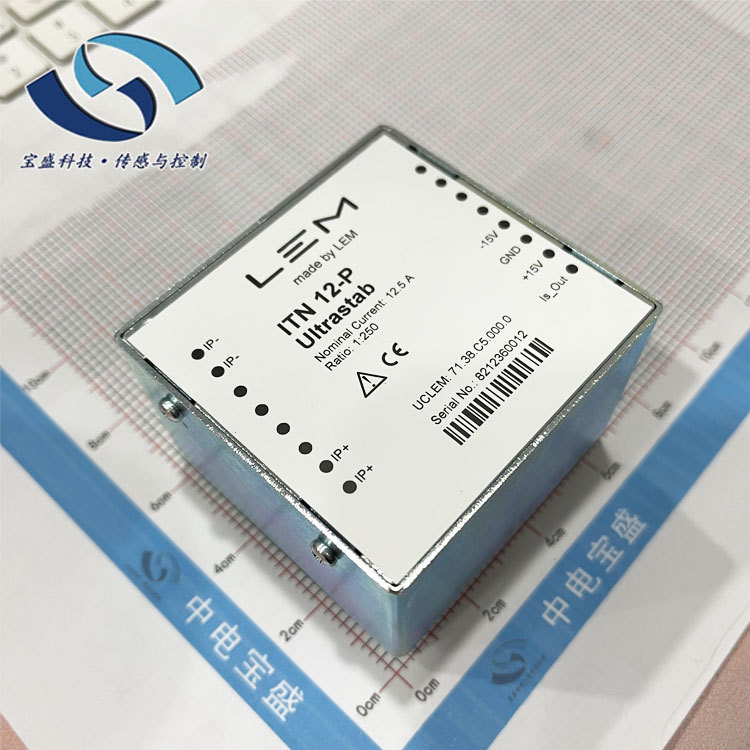 ITN12-P/SP2 ULTRASTAB LEM/莱姆  电流传感器 霍尔互感器  12.5A
