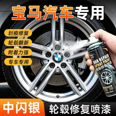 Avtomobil boya qələmləri repair kit, color changing spray