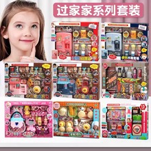 ��ͯ�^�Ҽ�ϵ��Ȥζ����N���t�o؜�u�C�����Ů�����И���N��