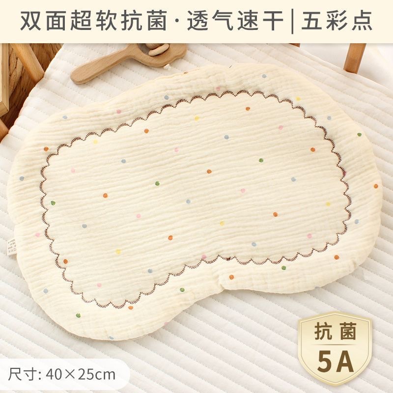 Baby Pillow Baby Cloud Pillow Gauze Pillow Cushion 0-6 Months Newborn Pillow Piece Pure Cotton Gauze Flat Pillow Cover
