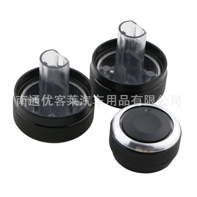 Suitable for Lada air conditioning knob manual heater switch knob modification accessories (Car interior film) - aluminum-alloy-black