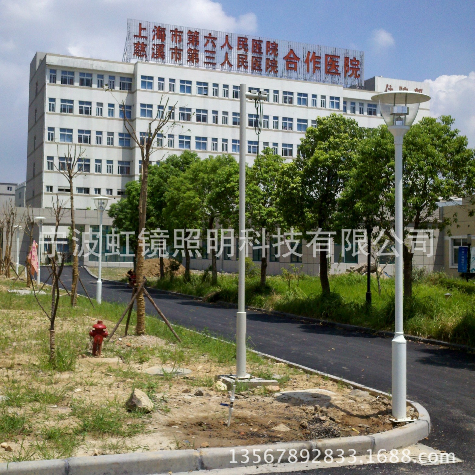 Լ羵żͥԺҦСledʡ