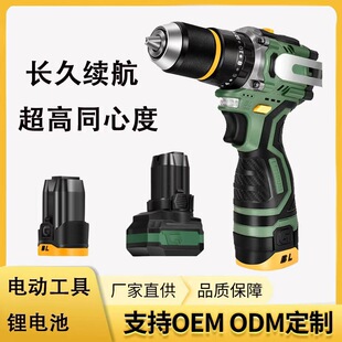 �羳���~�oˢ�����֘�� �o����כ_����� �p�ٶ๦��С���