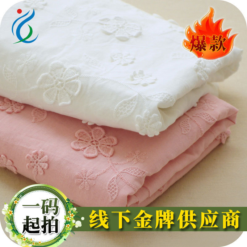 夏季新品粉色纯棉布立体凸绣花朵蕾丝布料娃娃衣服裙子亲肤面料