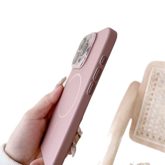 Suitable for iPhone16PROMAX Thin Ring Magnetic Mobile Phone Case Apple 15 Skin Sense Drop-resistant PC Soft Protective Case 14