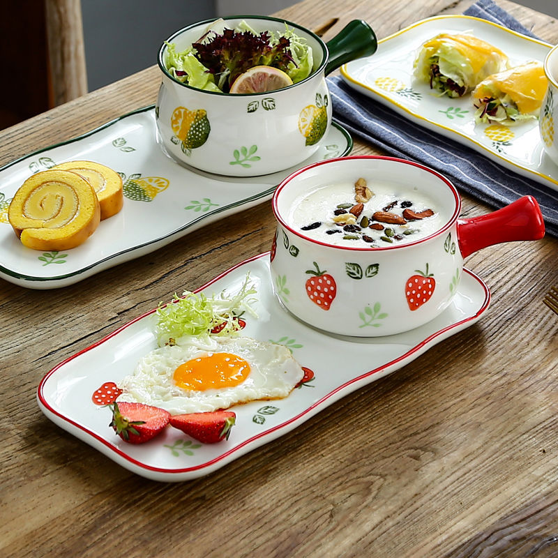 早餐餐具日式手柄陶瓷碗碗盤家用創意網草莓沙拉碗壹人食碗碟套裝