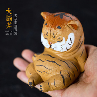 Yixing purple sand tea pet little tiger ornaments Zodiac Hair Mud Painted hand-made adorable tea play tea accessories can be raised Wholesale