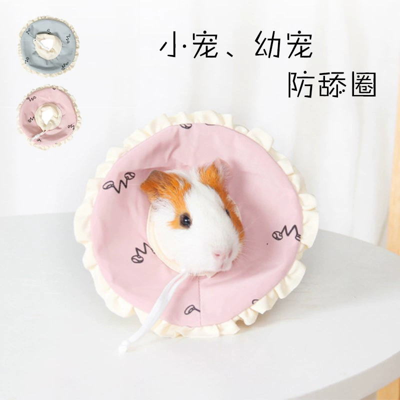 Домашнее животное Элизабет Круг Котенок Голландская свинья Защита от укусов Анти-Лизать Позорный Круг Тоторо Кролик Хомяк Головной убор Ошейник Мягкий
