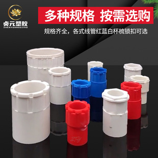 pvc�i�ۼ��b���ܽ��^ �iĸ�׹ܱ����i�۰����B�Ӽ����Ϻм��LE18