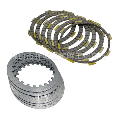 Ns 200 — Other drive systems - rs-as-ns-200-clutch-plate-65-piecespay