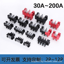 ����Դ؞ͨʽ�p���늘�������Ӿ�����30A50A100A200A300A�B����