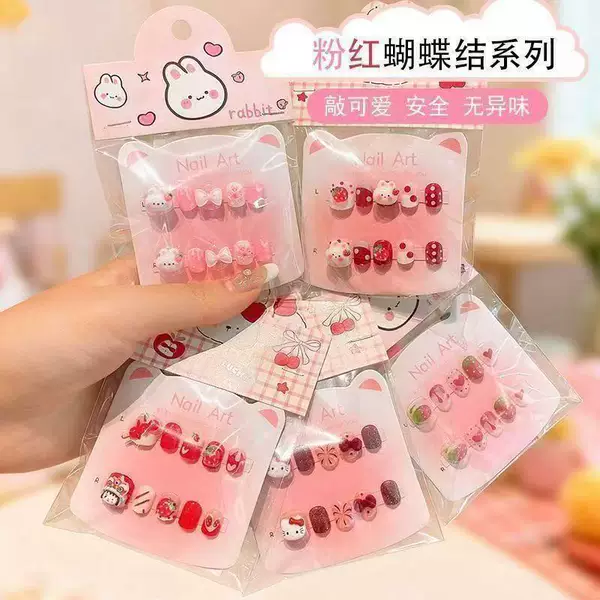 Cartoon Rabbit Children's Nail Stickers, Safe and Odorless, Cute Wearable Nail Stickers for Girls' Photoshoots, No Baking Required