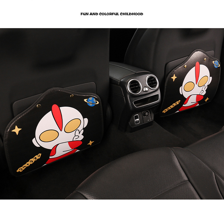 Car anti-kick pad rear seat back universal wear-resistant leather anti-fouling pad cartoon new car anti-dirty pad protection pad