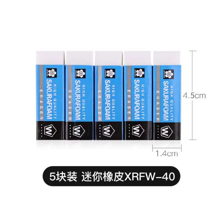 Sakura Japonés flor de cerezo borrador XRFW-100 DE ALTO polímero Super Clean Borrador XRFW-60 DE ARTE borrador