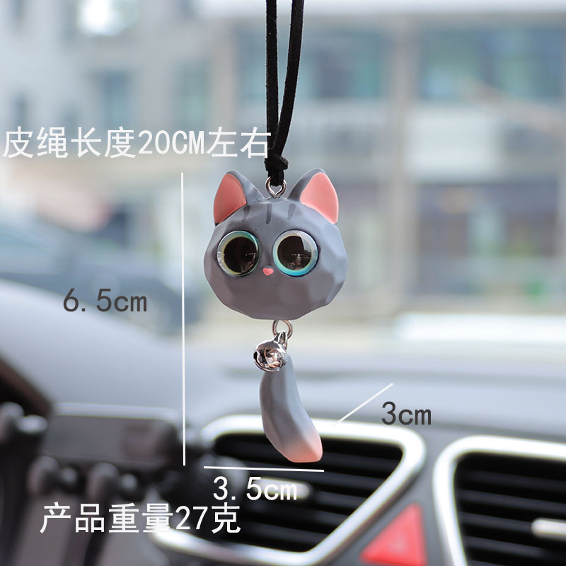 Internet Celebrant New Bell Fox Car Interior Pendant Ornaments Car Rearview Mirror Hanging Pendant Decoration Supplies