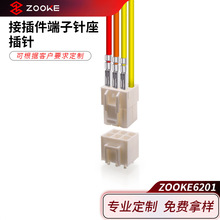 п JSTBVLP-06V VLӲ6Pinz6.2MMga