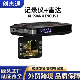 行车记录仪;拍立得相机;其他益智玩具