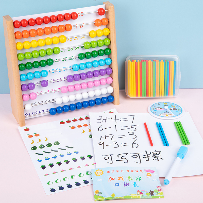 Abacus Ábacus infantil Contador de la escuela primaria Jardín de infantes Adición y resta aritmética Ilustración Matemáticas Ayudas para la enseñanza Juguetes de educación temprana image 9