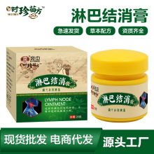 ܰͽY20ܰͽYNiנٸNҸܰNһl