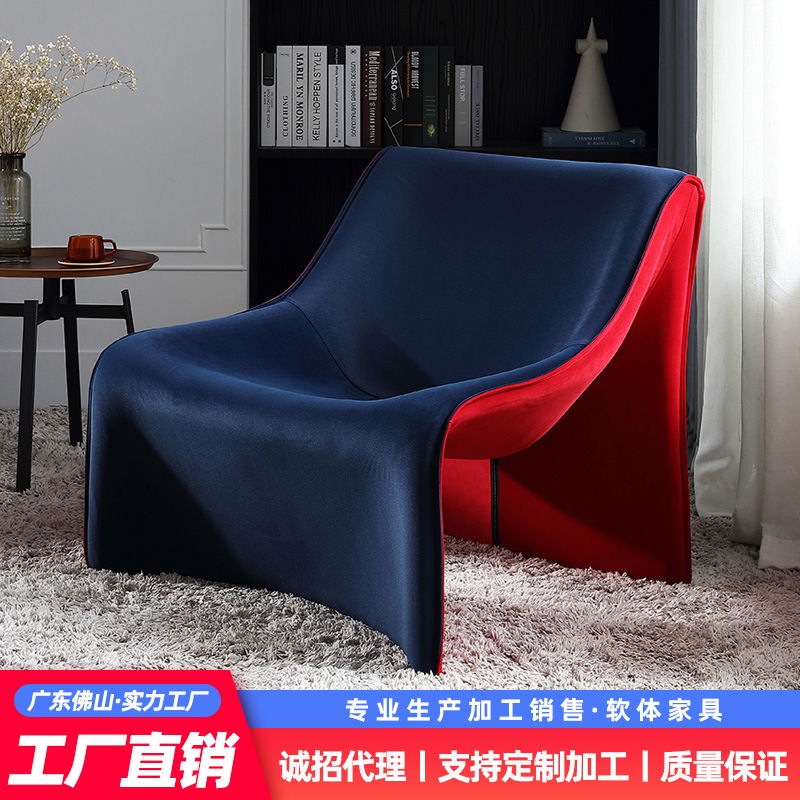 洛旗造物意式极简单人沙发椅天鹅绒客厅卧室设计师北欧休闲沙发椅