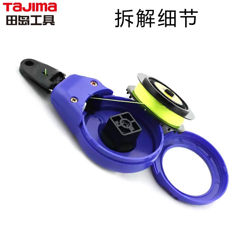 TAJIMA TAJIMA 1008-1913 SIMK Dispositivo (Rollo de mano) CN