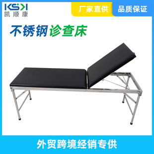 �S�ҹ����ᱳ�o�����ô����������P��ᱳ���\�� ��Ħ�������l