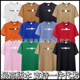 巴宝莉基础款26ss夏季新款圆领纯棉t恤男女同款休闲ins简约百搭款