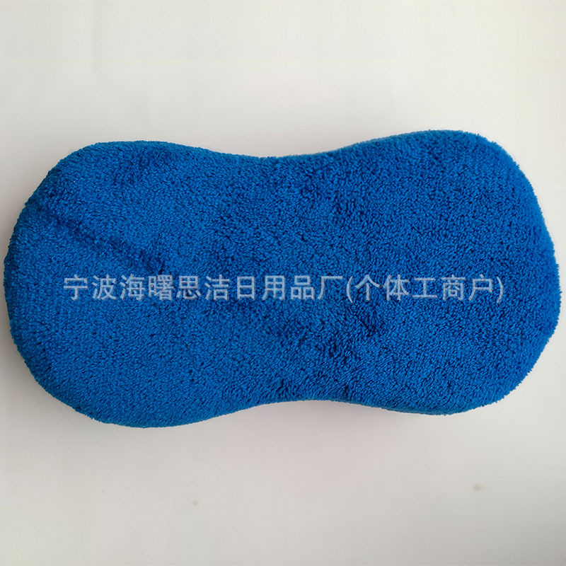 블루 코랄 벨벳(폴리에스터 전체)