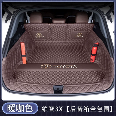 Trunk Mat – thickened and waterproof - fully-enclosed-warm-coffee-color-baby-safe-thickened-material-toyota-platinum-3x-upper-level-model