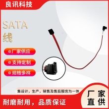 SATA��������USB���L�B�� Ӳ�P���Դ�����L�����唵���B�Ӿ�
